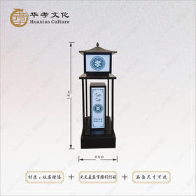 中式大号双层烤漆铁艺路引灯箱