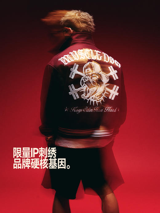 MUSCLE DOG 10周年纪念款 经典棒球狗头夹克 商品图2