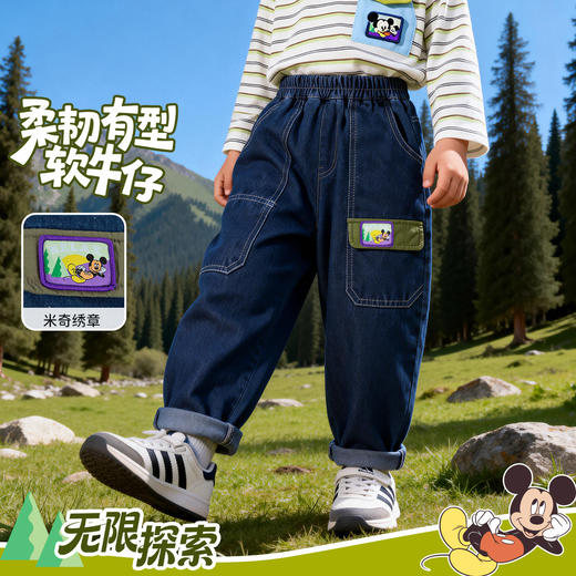 迪士尼牛仔长裤ZD1FK005 商品图1