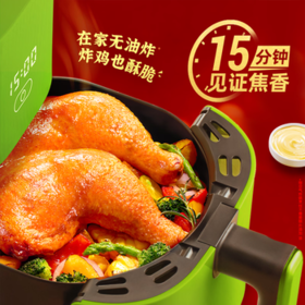 圣农手枪腿180g冷冻单个装蜜汁卤香味微波烤全腿半成品儿童学生早餐