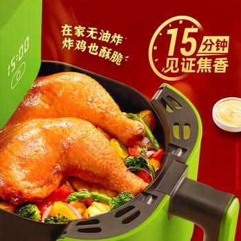 圣农手枪腿180g冷冻单个装蜜汁卤香味微波烤全腿半成品儿童学生早餐 商品图0