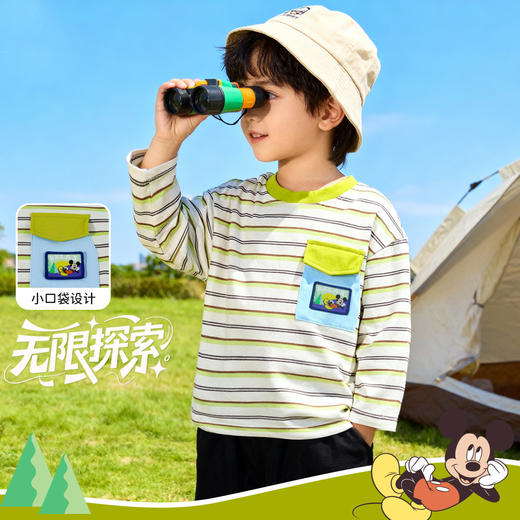 迪士尼（Disney）童装男童长袖T恤休闲运动纯棉山系条纹撞色风格2026春季新款上衣ZD1FS002 商品图2