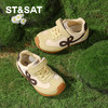 【童鞋】星期六时尚运动魔术贴男女童阿甘鞋SSE1192L03 商品缩略图2