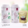 玫瑰花茶 | 有机 商品缩略图5