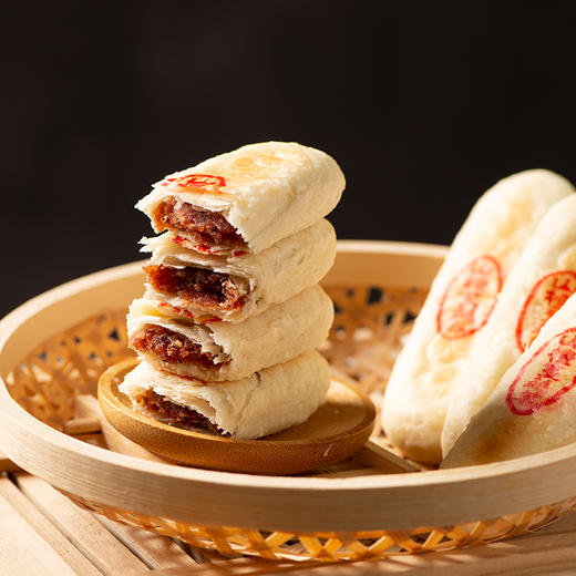 【买2赠1、买4减30】正心朴素 经典椒盐味 山楂蔓越莓味 净素牛舌饼 228g/盒【6块/盒】 商品图1