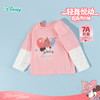迪士尼（Disney）童装女童长袖T恤甜美运动休闲撞色7A抗菌假两件2026春季新款上衣ZD1FS009 商品缩略图3