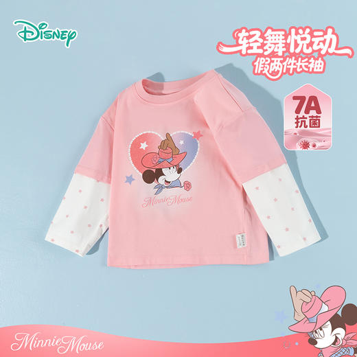 迪士尼（Disney）童装女童长袖T恤甜美运动休闲撞色7A抗菌假两件2026春季新款上衣ZD1FS009 商品图3