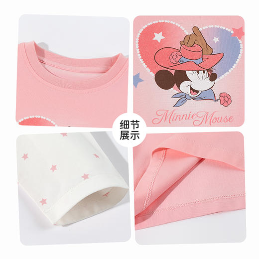 迪士尼（Disney）童装女童长袖T恤甜美运动休闲撞色7A抗菌假两件2026春季新款上衣ZD1FS009 商品图4