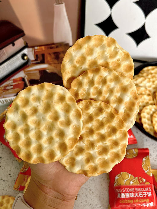 【2.11-2.23不发】宇辉同行同款礼盒！便宜量大还好吃！ 这玩意真的不能只看外表！ 1大箱到手39.9元❗【红谷林石烤大石子饼】  商品图2