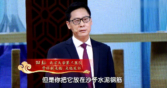 录屏_20251217_172700 (1).gif