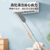 【不惧窄缝❗️缝隙除尘神器】可弯曲超薄掸头，床底缝隙清洁，静电吸附灰尘毛发，随意弯曲不怕断，毛发吸附除尘清洁工具马年春节新年大扫除QQ 商品缩略图2