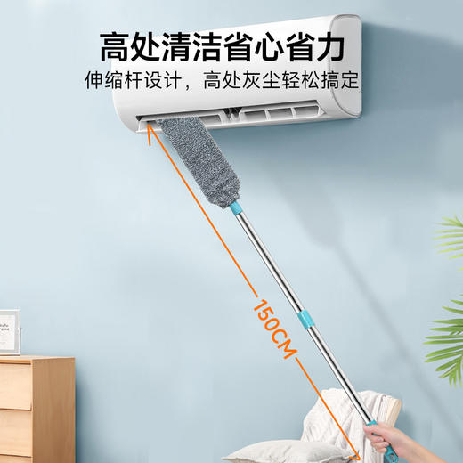 【不惧窄缝❗️缝隙除尘神器】可弯曲超薄掸头，床底缝隙清洁，静电吸附灰尘毛发，随意弯曲不怕断，毛发吸附除尘清洁工具马年春节新年大扫除QQ 商品图2