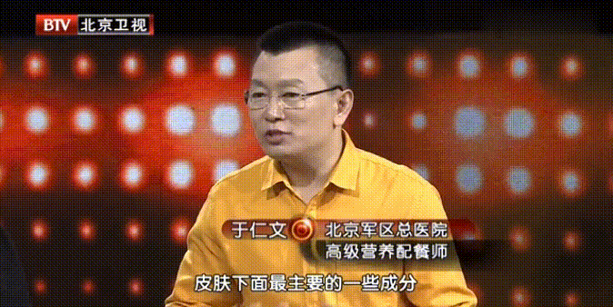 录屏_20251216_193721 (1).gif