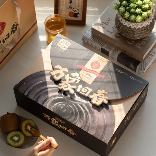 万象回春黄精黑芝麻糊礼盒 营养早餐黄精黑芝麻熬夜压力大五黑送长辈父母营养品 商品图1