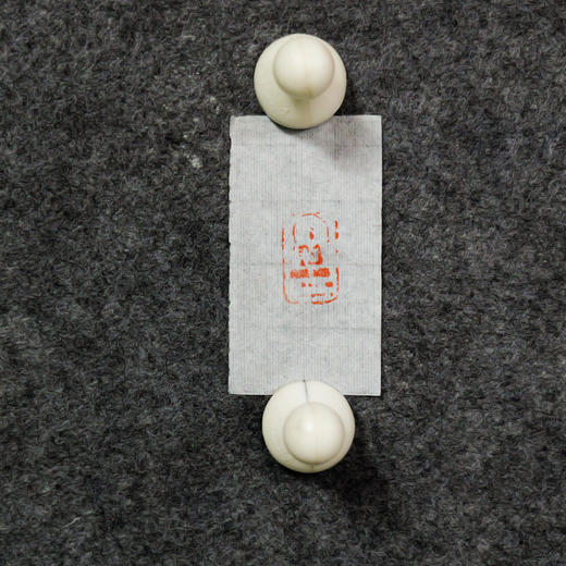 朱广贺丨佛印1-佛印之一 8x2.5x1.6CM 手工篆刻印章作品 商品图8