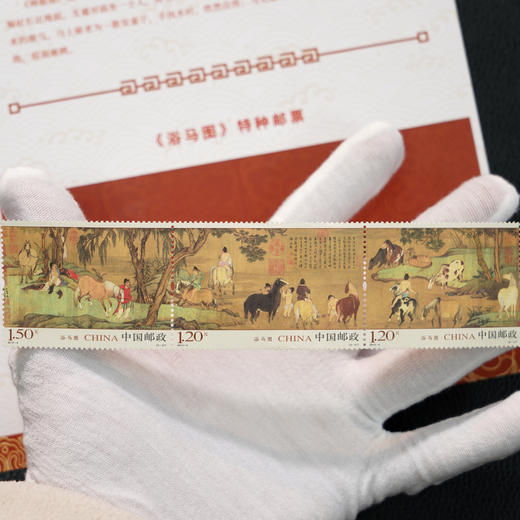 现货发售 2026《丙午骏启》邮折款 6枚生肖马 5枚人文马 2枚马年贺喜 商品图6