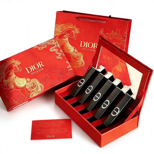 迪奥马年新年口红唇釉中样礼盒   XAMN 商品图0