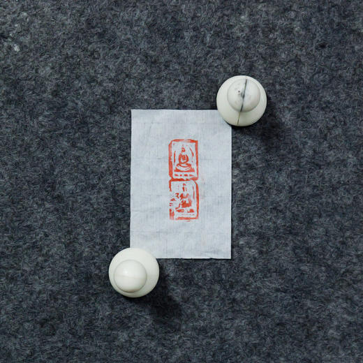 朱广贺丨佛印4-不增不减 3x4.1x1.5CM 手工篆刻印章作品 商品图4