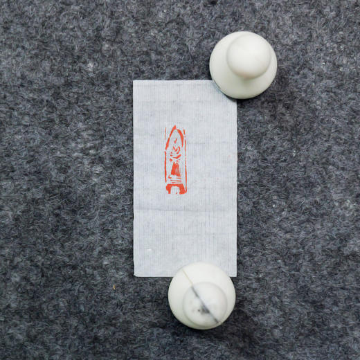 朱广贺丨佛印7-舍利子 5.5x2.7x0.9CM 手工篆刻印章作品 商品图7