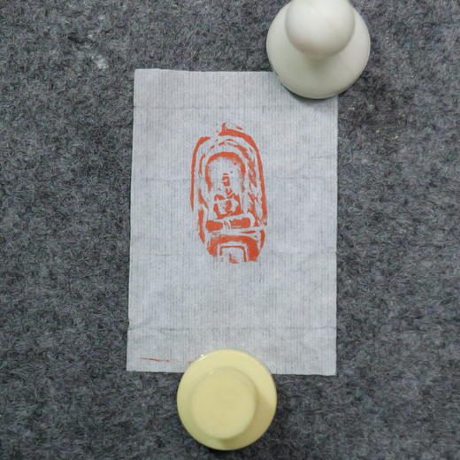 朱广贺丨佛印9-舍利子 5.1x3.7x2CM 手工篆刻印章作品 商品图5