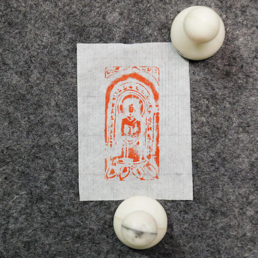 朱广贺丨佛印6-行深般若波罗蜜多时 4.5x5.5x2.7CM 手工篆刻印章作品 商品图6