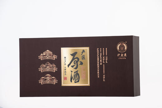 【自营，年货礼遇】泸宜遵产区原酒礼盒 （53度酱香250ml+56度浓香250ml+56度清香250ml*3/箱） 商品图3