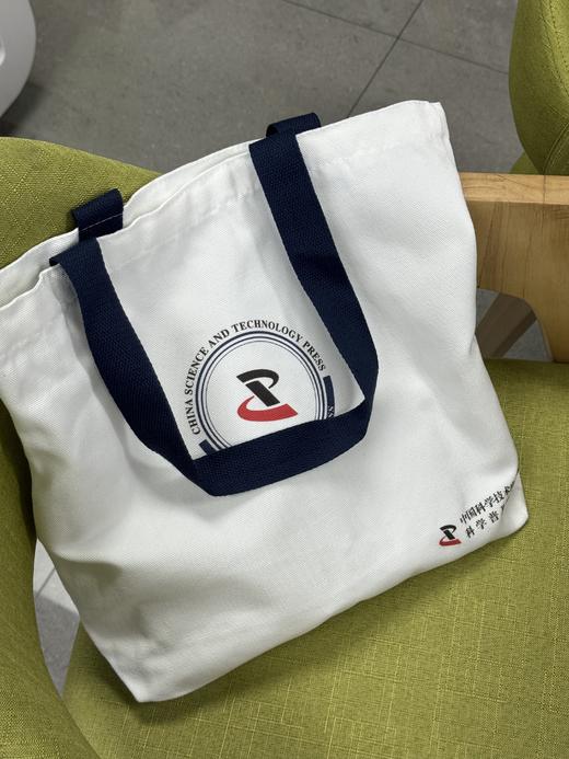 科普款帆布包 商品图0