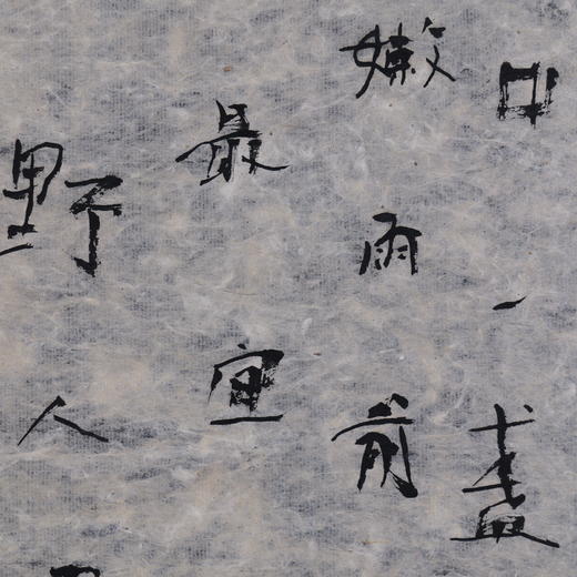 朱广贺《诉衷情》50x50cm 手写纸本宣纸书法作品 商品图1