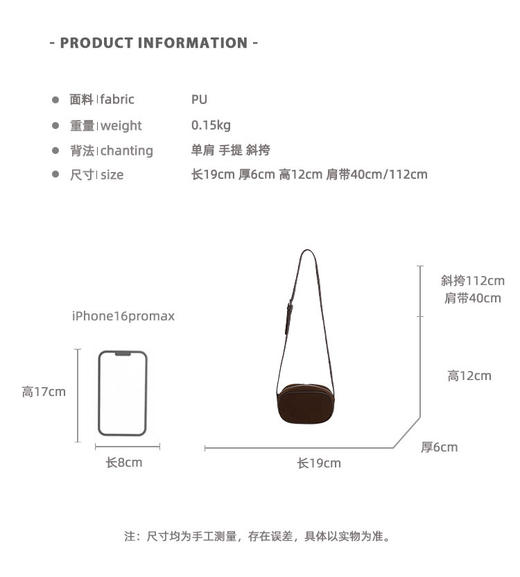 ✨超有质感的磨砂麂皮鹅蛋包！一眼沦陷【复古鹅蛋包1074】💖好看真的藏不住，秋季第一包就是它拉响的！磨砂真皮质感真的是绝绝子！💨 商品图7