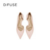 Dfuse迪芙斯2026春季新款尖头中空细跟柔软羊皮通勤高跟单鞋女鞋DFE1114020 商品缩略图9