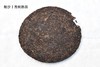 彩农茶｜2023年帕沙收藏鉴赏级古树熟茶 商品缩略图2