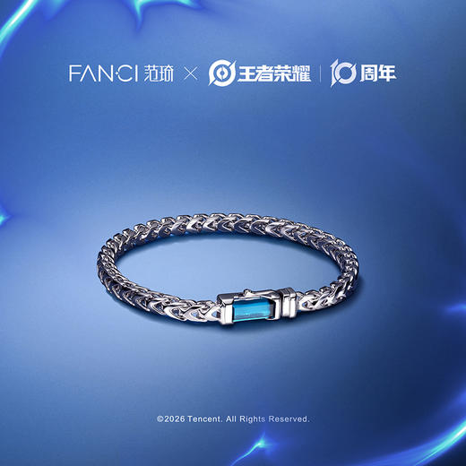 Fanci范琦×王者荣耀 马可波罗·深海之息-探险家男生手链生日礼物 商品图2