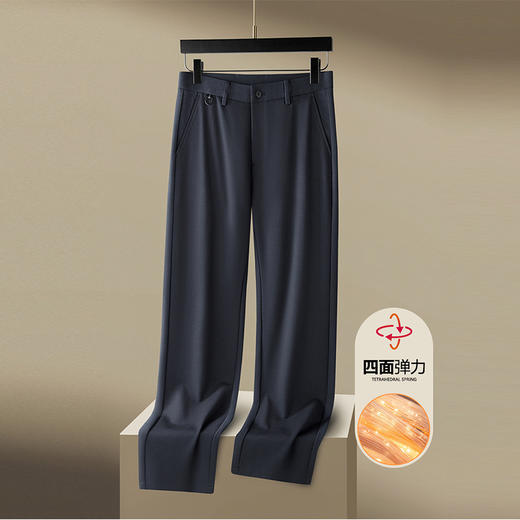 【DDT】大依优型大码直筒商务休闲裤长裤舒适弹力休闲商务简约百搭加肥加大男装 商品图3