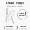 【自然无痕❗️itis假睫毛胶水】自然透明无痕，不易脱落，温和低敏，牢固防水防汗，防冻速干低味低刺激睫毛胶水化妆QQ 商品缩略图2