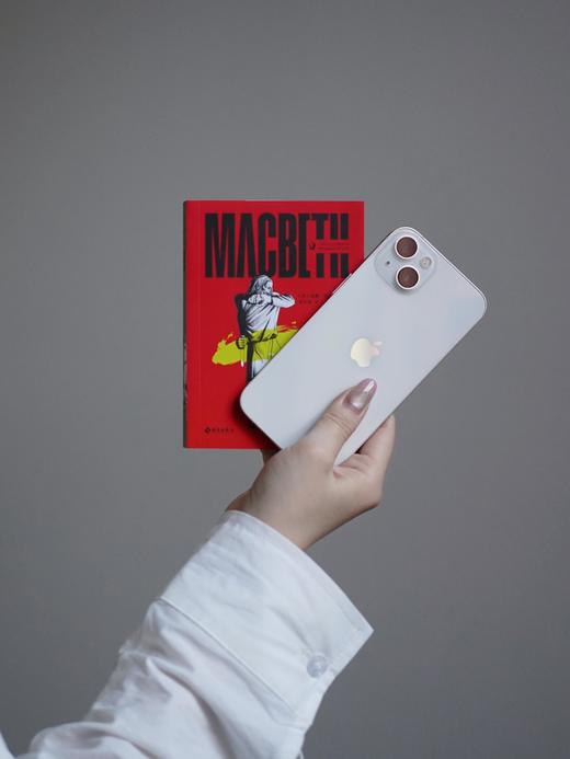 【限量限定】未读首款·口袋书盲盒（精选随机口袋书5本+限定哲思随行包1个+随机周边掉落），你的随身精神栖息地。 商品图8