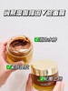 润熙泉奢润轻龄塑颜涂抹面膜80g 商品缩略图4