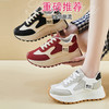 ins韩版阿甘鞋女潮2025春季新款增高学生跑步运动休闲街拍XFK858聚★为爱严选 商品缩略图1
