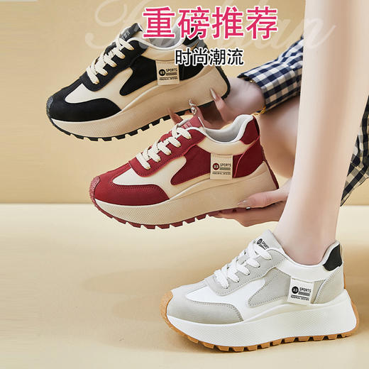 ins韩版阿甘鞋女潮2025春季新款增高学生跑步运动休闲街拍XFK858聚★为爱严选 商品图1