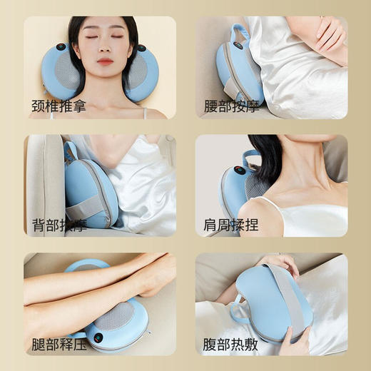 清仓 三和松石多功能按摩仪系列 腰部膝盖肩颈全身 商品图5