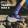 ASICS亚瑟士 TRABUCO MAX 5 男女款 轻量缓震耐磨抓地透气运动跑步越野鞋 商品缩略图0