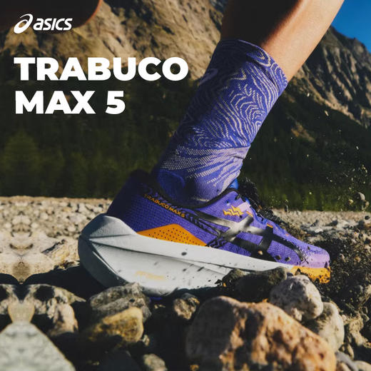 ASICS亚瑟士 TRABUCO MAX 5 男女款 轻量缓震耐磨抓地透气运动跑步越野鞋 商品图0