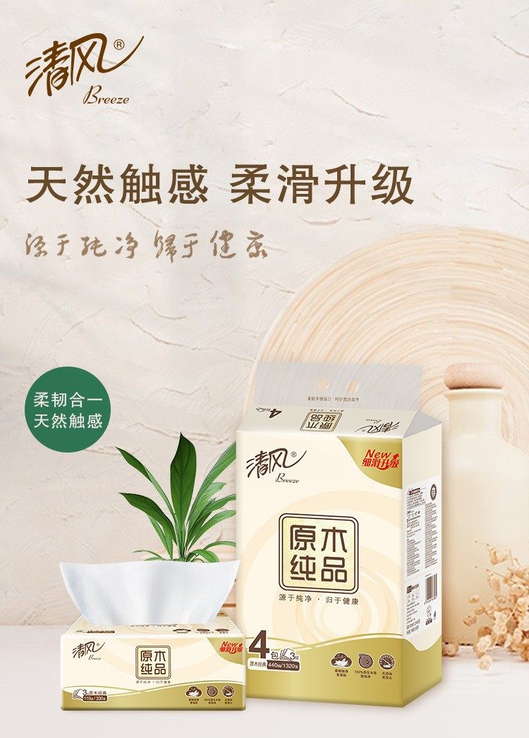 hWuQiv+lytTTaj2BXi/MXi6yS4qn4skdPAkr