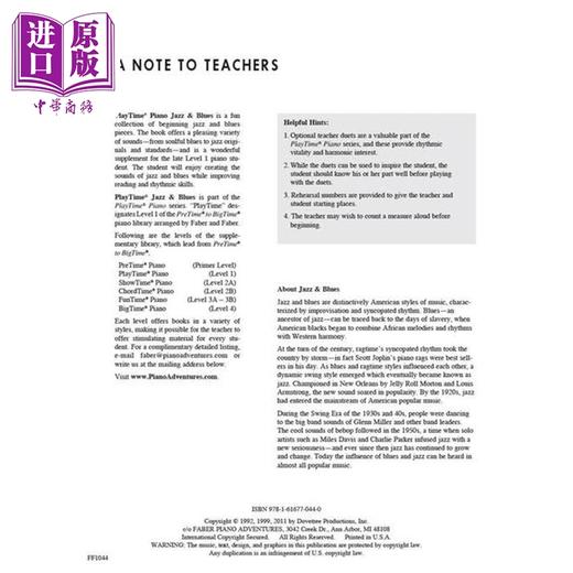 预售 【中商原版】Playtime Piano Jazz & Blues: Level 1 进口艺术 PlayTime 钢琴爵士与布鲁斯 1 级 商品图5