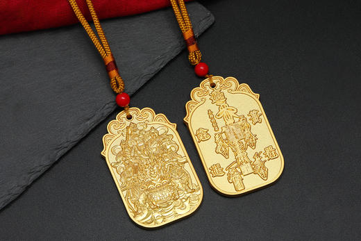 五路财神令牌，财源广进 商品图0