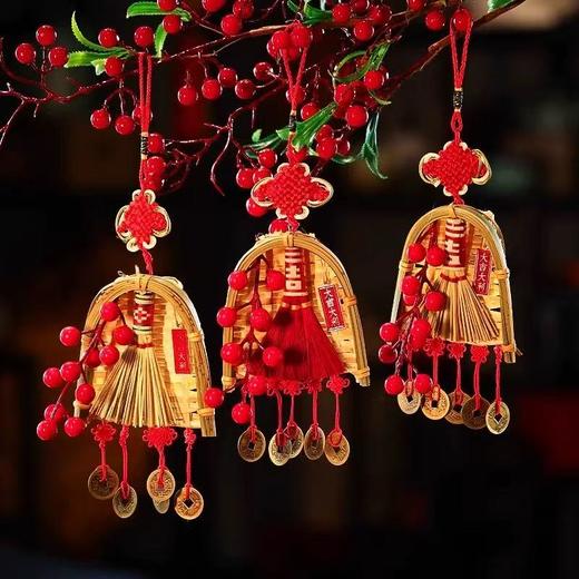 扫把簸箕挂件-招财进宝（1套/包） 商品图1