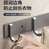 新款多功能收纳钩浴室用品收纳卧室衣物生活用品收纳挂钩 商品缩略图1