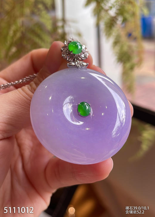 5111012，平安扣吊坠。具体价格微信咨询 商品图2