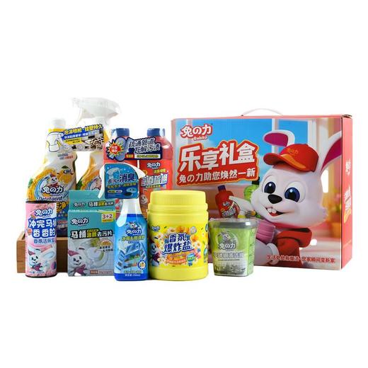 兔之力清洁套装 商品图0