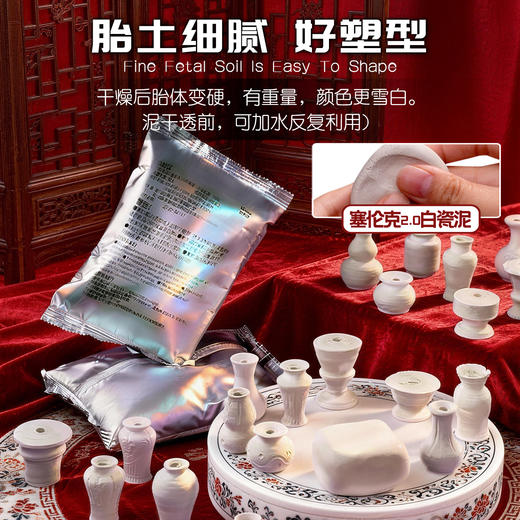 kicasi凯卡西手女孩子玩具迷你陶艺机小学生六一儿童节生日礼物 商品图3