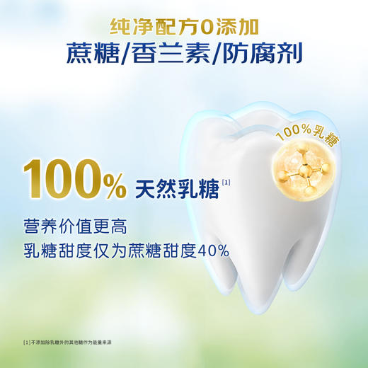 原箱6罐 HiPP喜寶有機HMP母乳益生菌兒童奶粉 (4段) (800克) 德國原罐進口 商品图6